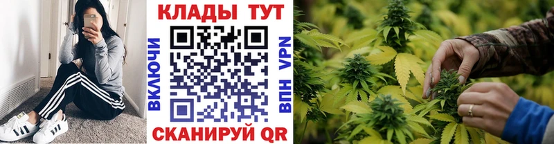 Где купить наркотики Губкинский МАРИХУАНА Альфа ПВП ГАШИШ АМФ Меф мяу мяу