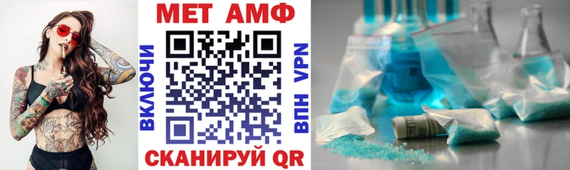 АМФ 98% Губкинский
