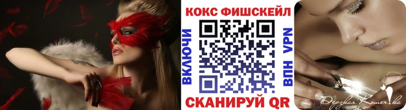 Кокаин Columbia  Губкинский 