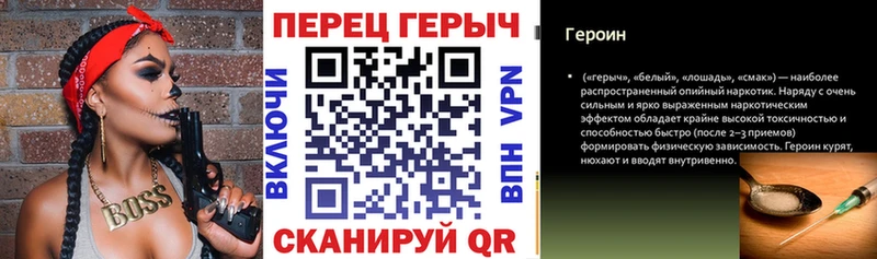 где купить наркоту  Губкинский  Героин афганец 