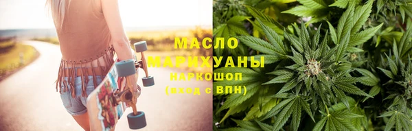 гашик Белокуриха