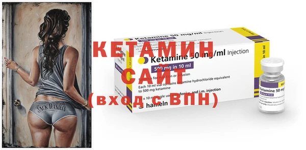 гашик Белокуриха