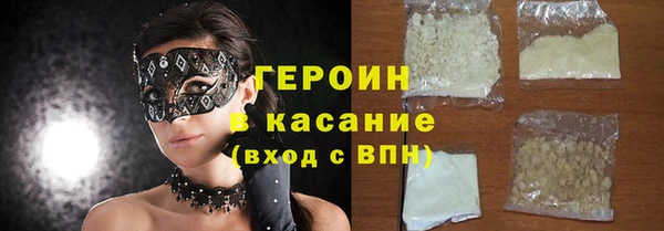 мяу мяу мука Богданович