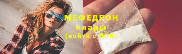 гашик Белокуриха
