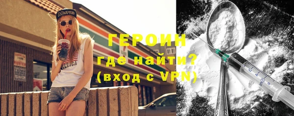 mix Семёнов