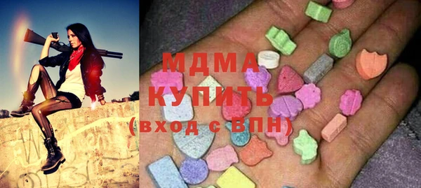 спайс Белоозёрский