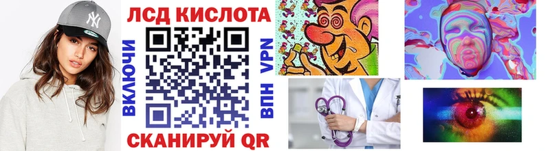 Марки N-bome 1,5мг наркота Губкинский